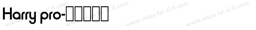 Harry pro字体转换